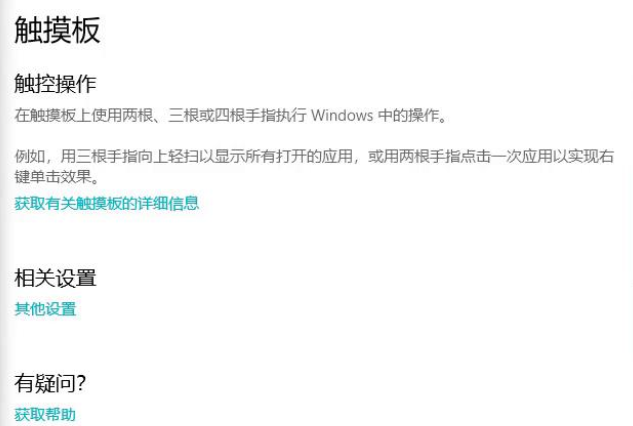 1626942772709163.png image.png