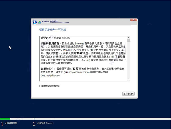 1629862280645519.png image.png