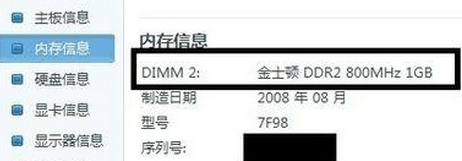 1628147549117485.png image.png