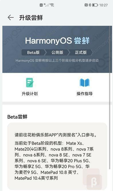 1625038616120579.png image.png