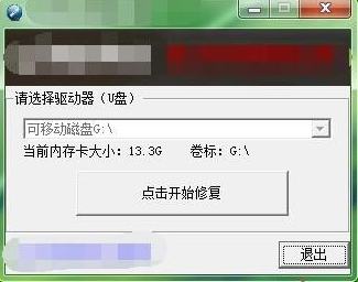 1624409702672285.png image.png