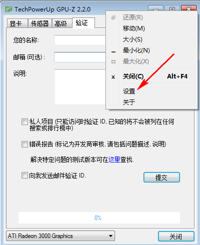 1629338783971657.png image.png