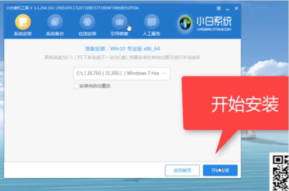 1625630348146394.png image.png