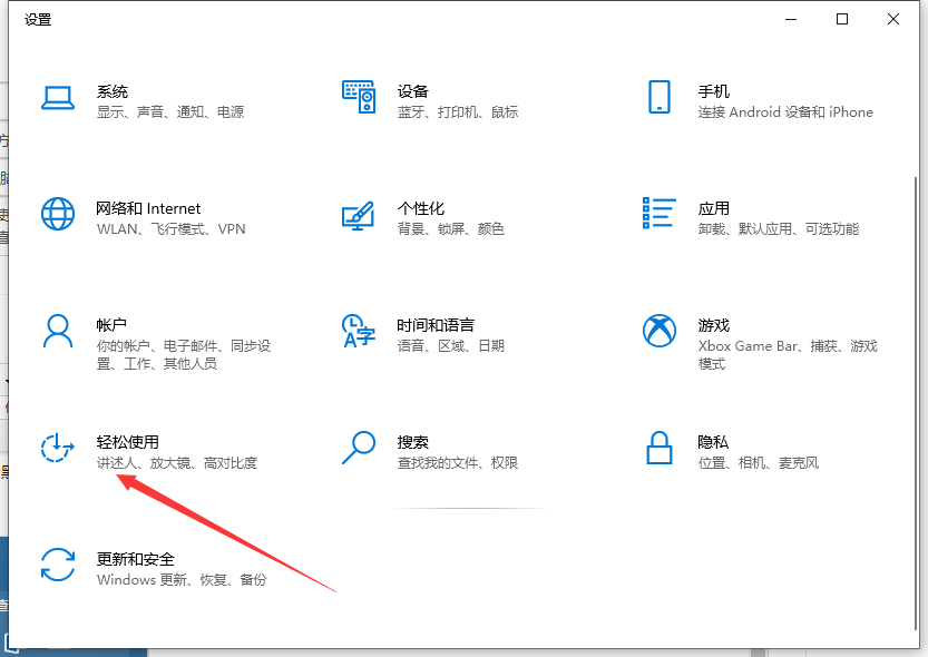 1627888173936887.png image.png