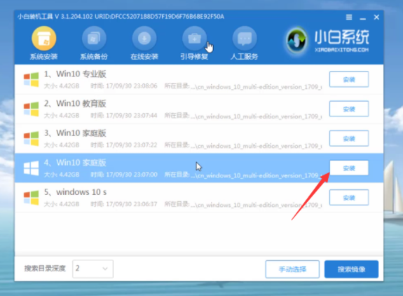 1625630330695393.png image.png