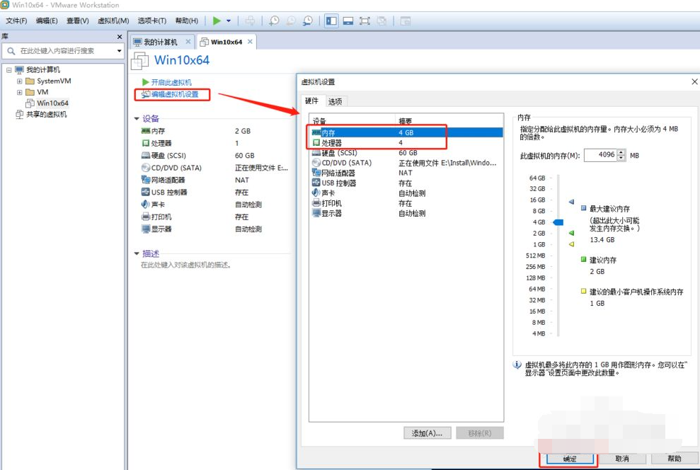 1617844288522233.png image.png