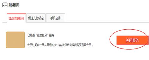 1627280014116370.png image.png