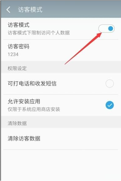 1625014569217869.png image.png