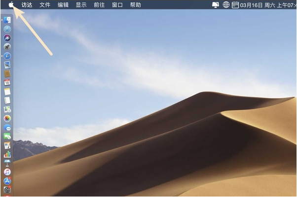 1624847965338272.png image.png