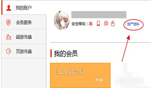 1627280001704430.png image.png