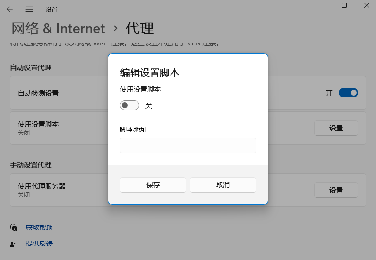 1627886657770656.png image.png