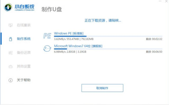 1625630232168383.png image.png