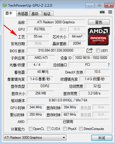 1629338354161971.png image.png