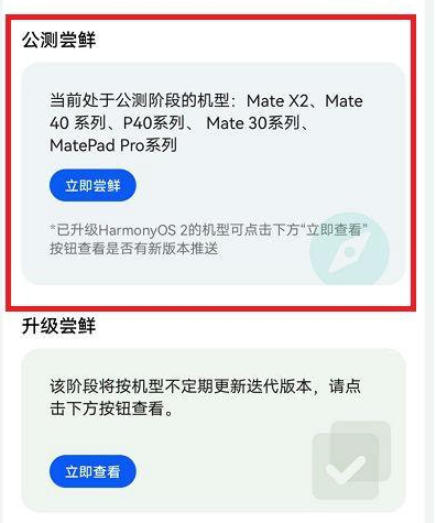 1625038625265333.png image.png