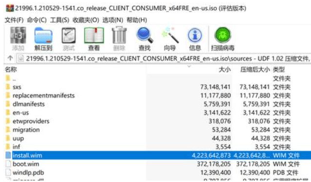 1625019749690143.png image.png