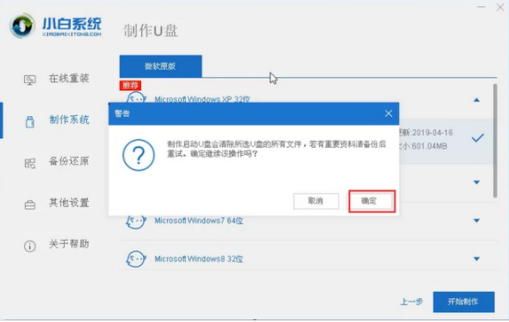 1625630220137628.png image.png