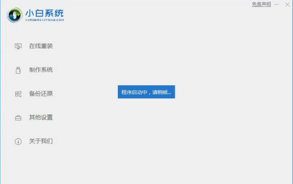 1625630138700901.png image.png