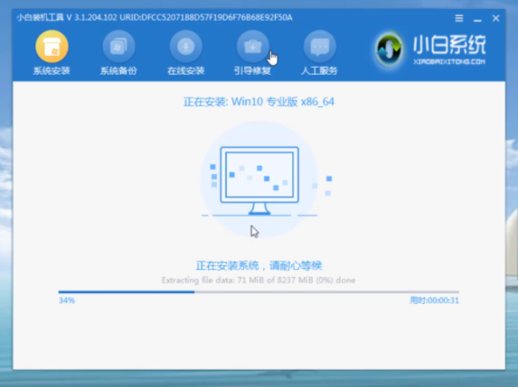 1625630376484064.png image.png