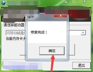 1624409686102527.png image.png