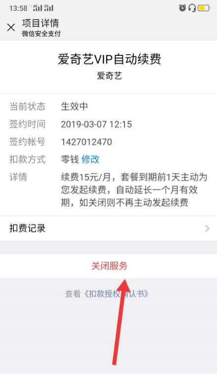 1627975773753787.png image.png