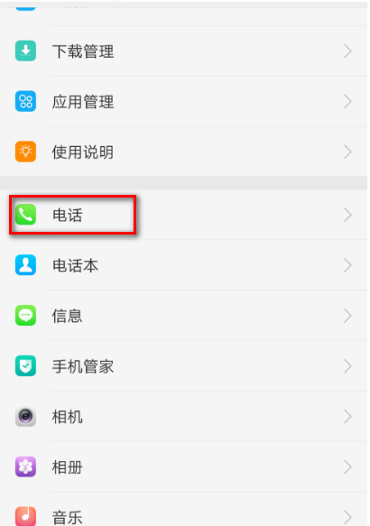 1628136051120751.png image.png