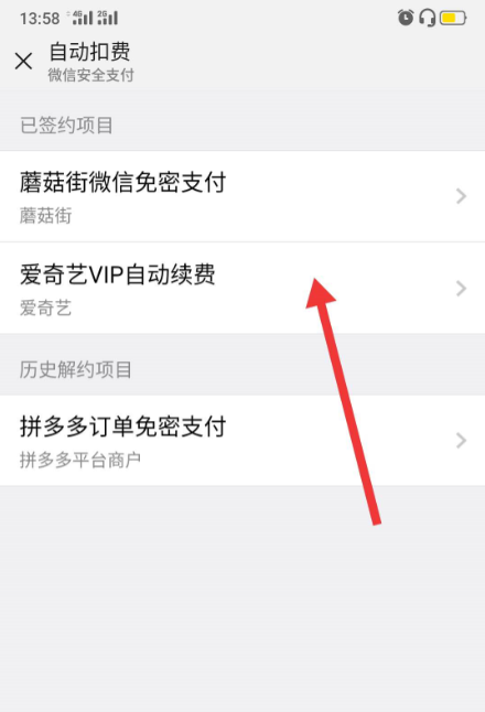 1627975759114055.png image.png