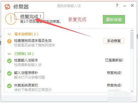 1628755158151471.png image.png