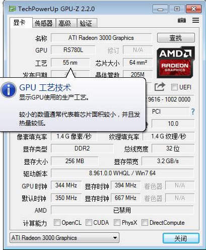 1629338376306816.png image.png