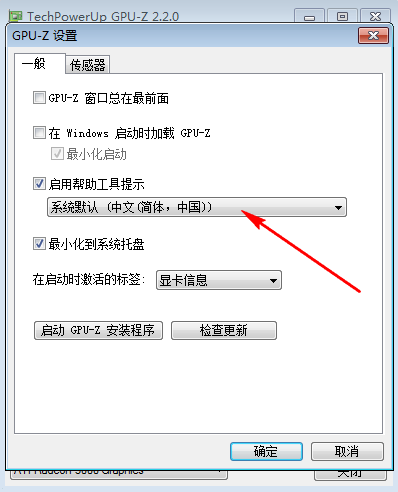 1629338822119744.png image.png