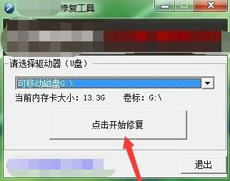 1624409653573183.png image.png