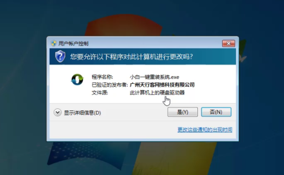 1625630109302341.png image.png