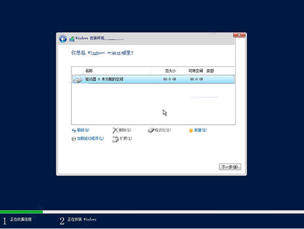 1629862315128183.png image.png