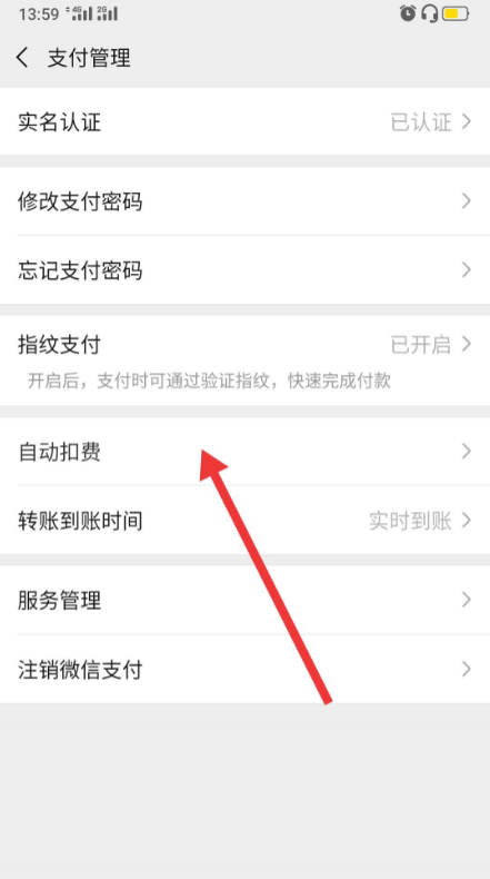 1627975744756068.png image.png