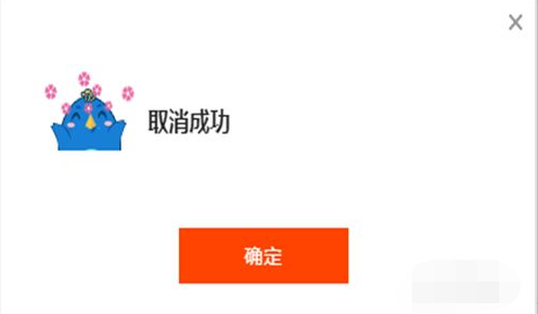 1627280066132090.png image.png