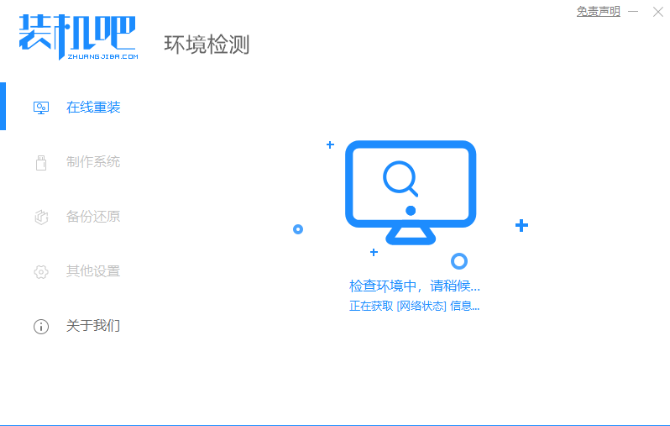 1629338363132034.png image.png