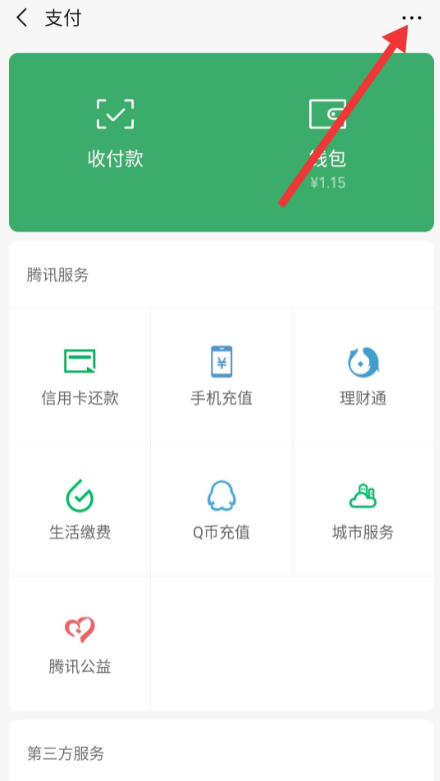 1627975729731884.png image.png