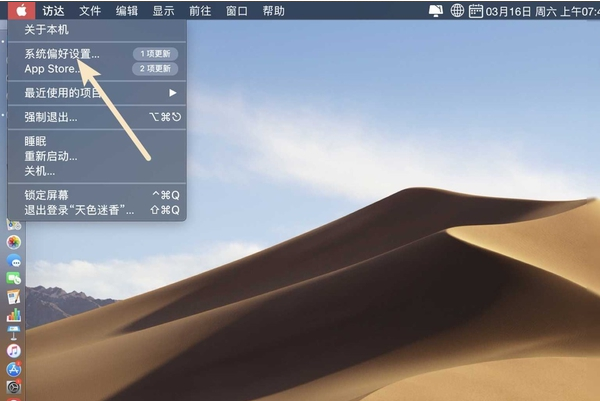 1624847974972948.png image.png