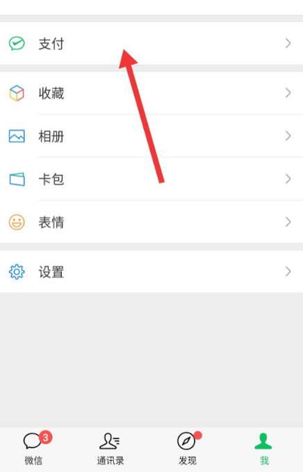 1627975711264688.png image.png