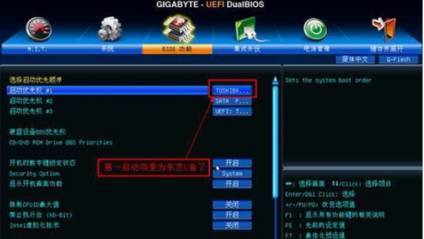 1631763923372224.png image.png