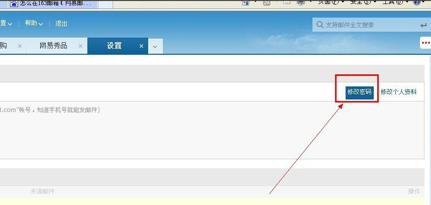 1632038092234523.png image.png