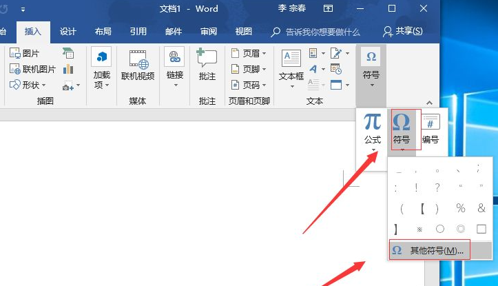 1631957810371407.png image.png