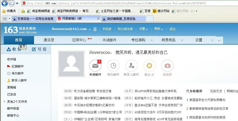 1632038063113668.png image.png