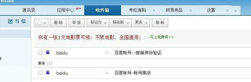 1632038102361337.png image.png