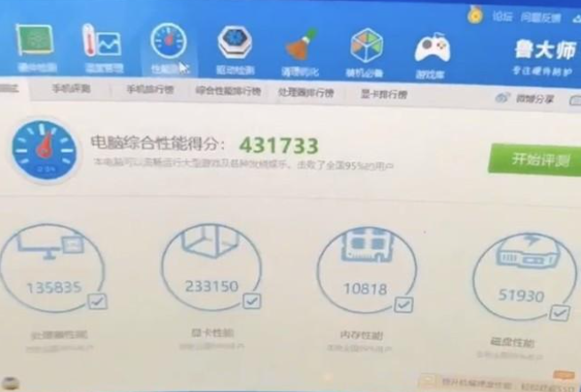 1631588130704129.png image.png