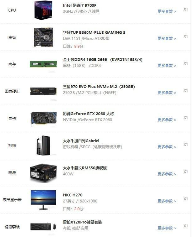 1631588035103586.png image.png