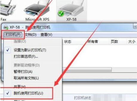 1629081278397226.png image.png