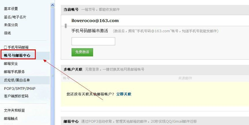 1632038075318306.png image.png