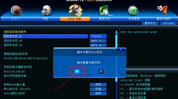 1631763955105281.png image.png