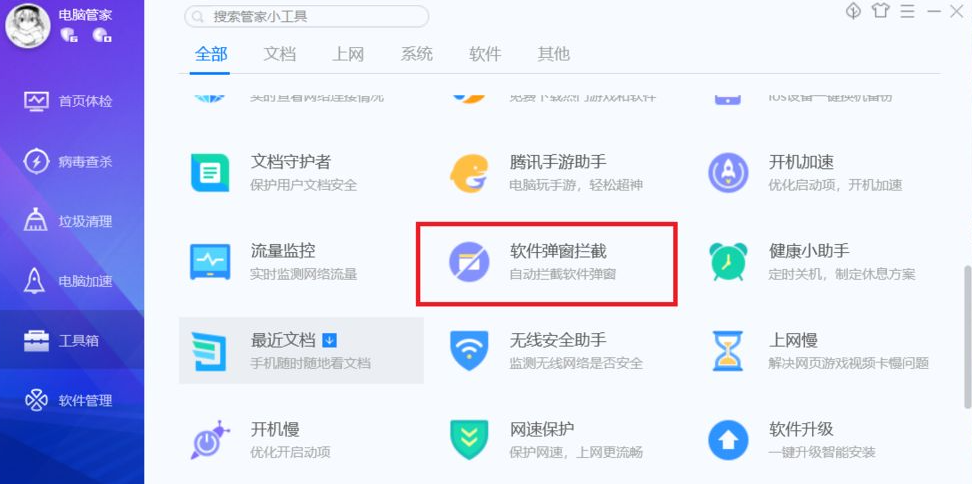 1634799332165672.png 1.png