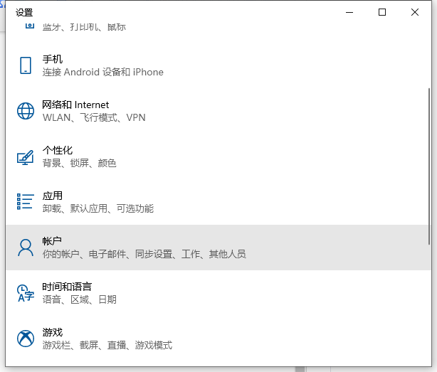 1633492314743158.png image.png